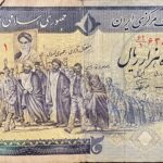 First person: Could you visit Iran? Start praying.